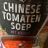 Chinese Tomaten Soep von cat1968 | Hochgeladen von: cat1968