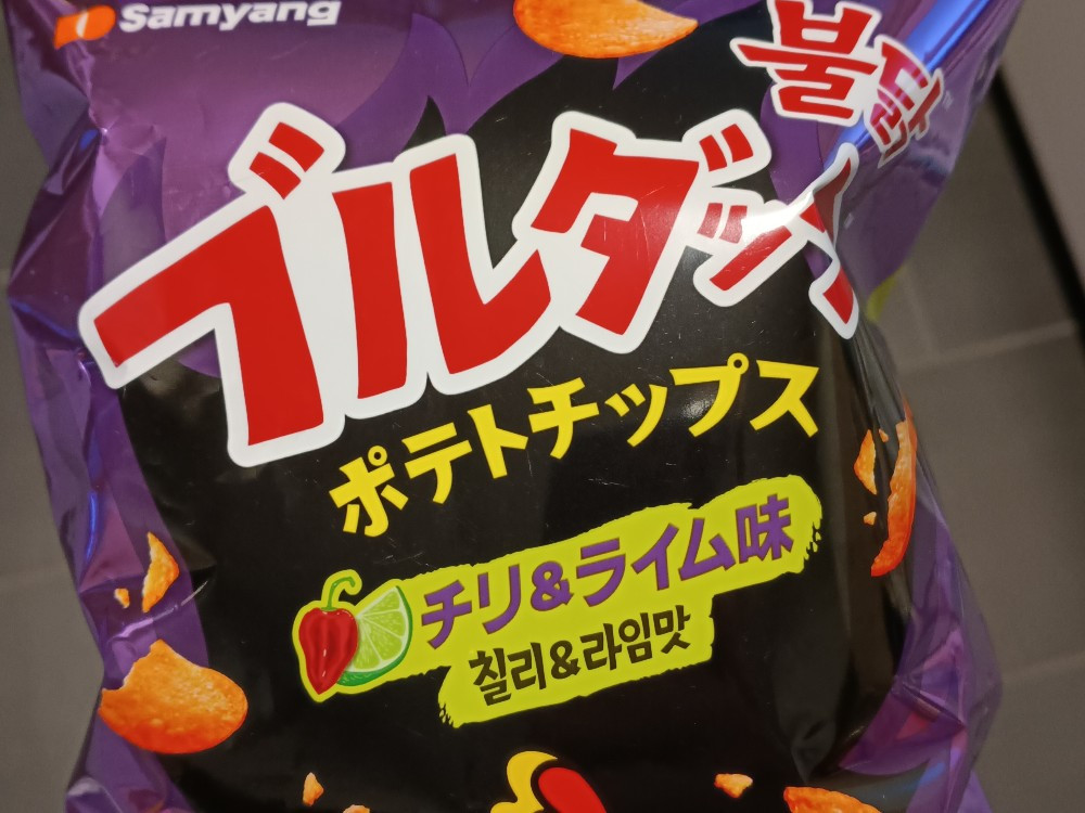 Hochgeladen von: BigRonnie