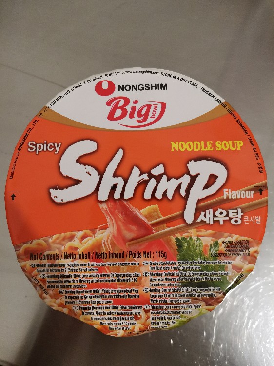 Spicy Shrimp Noodle Soup von Rae | Hochgeladen von: Rae