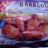 Edeka Chicken Wings , Barbeque | Hochgeladen von: gatzkecarmen662