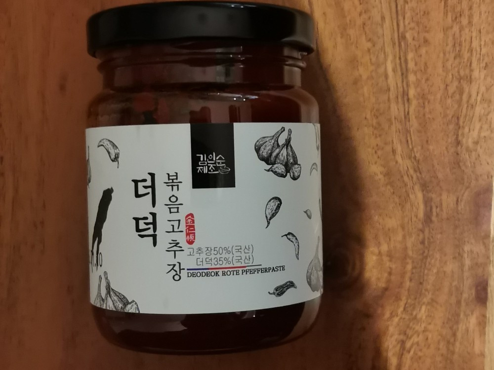 Gochujang (rote Pfefferpaste) von Petra Stiegeler | Hochgeladen von: Petra Stiegeler