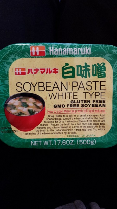 Soybean Paste White Type von r4ki | Hochgeladen von: r4ki