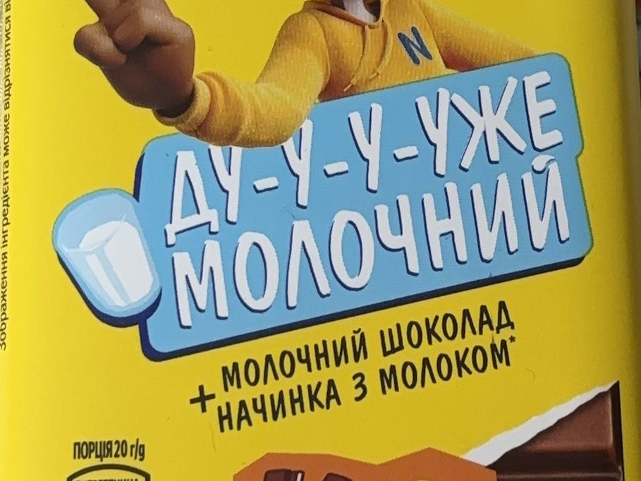 Hochgeladen von: jujumiqrw