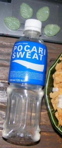 Pocari Sweat | Hochgeladen von: Siope