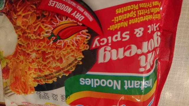 Mi Goreng von samson.honig | Hochgeladen von: samson.honig