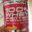 100% Whey Protein Professional, Pumpkin Pie von Campbell | Hochgeladen von: Campbell