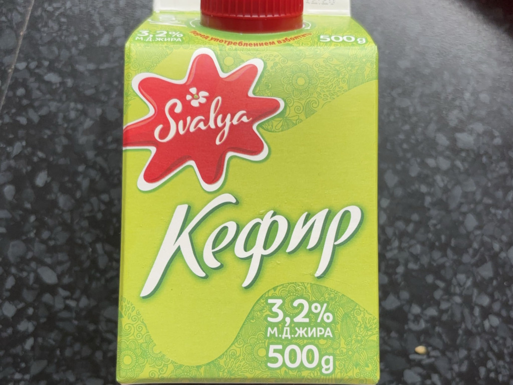 Kefir, 3,2 % von MiriAg | Hochgeladen von: MiriAg Kefir, 3,2 % von MiriAg | Hochgeladen von: MiriAg