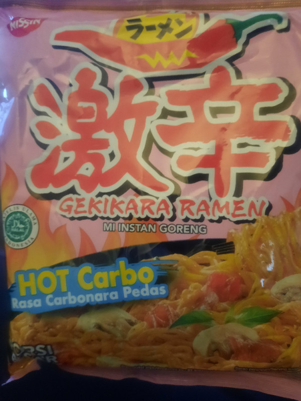 gekikara ramen, hot carbo von raisadonin210 | Hochgeladen von: raisadonin210