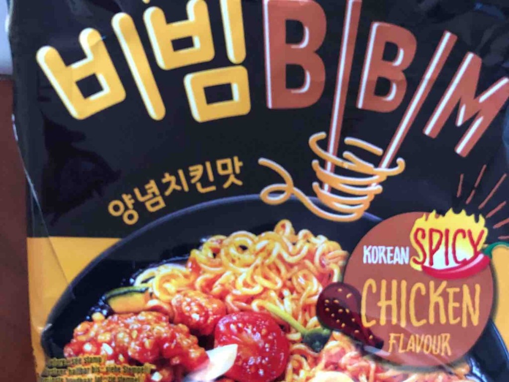 Korean Spicy Chicken, Huhn von andi1503 | Hochgeladen von: andi1503