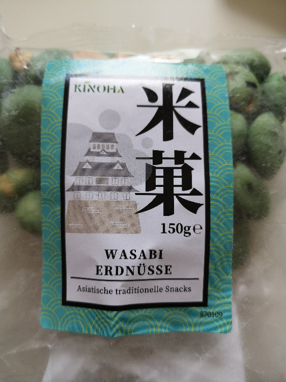 Wasabi Erdnüsse von florianbfit | Hochgeladen von: florianbfit