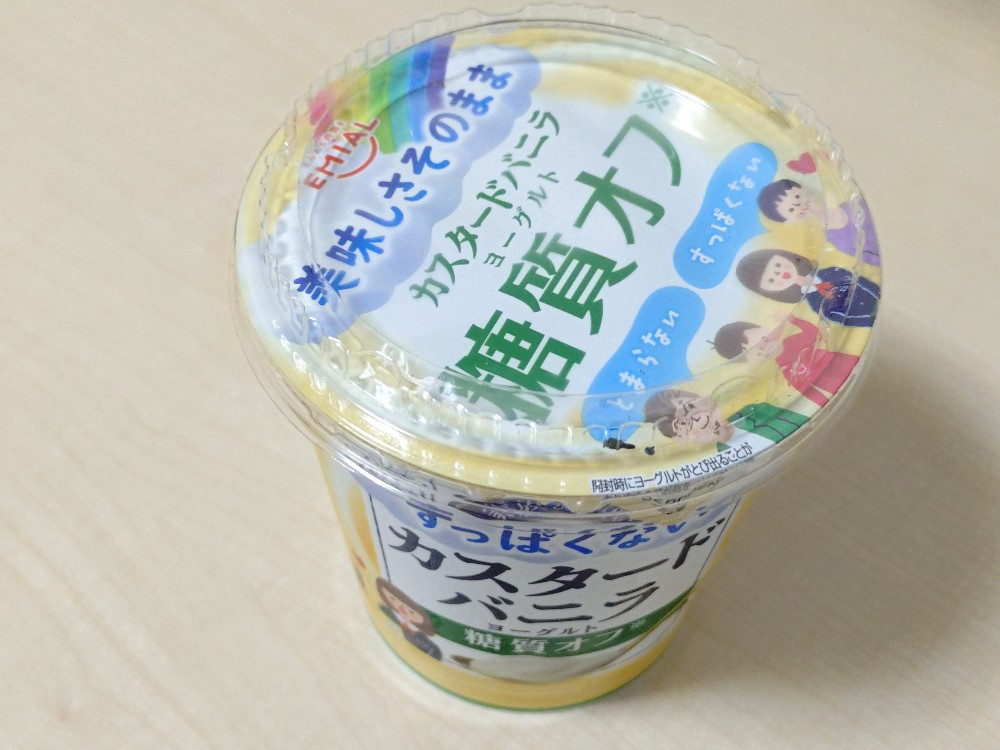 Hochgeladen von: Staubsauger