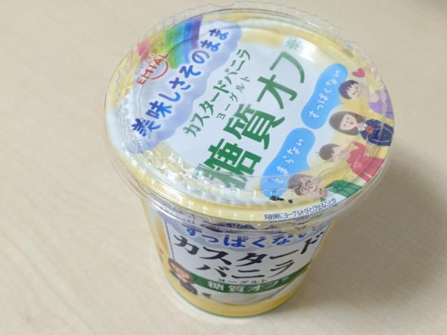 Hochgeladen von: Staubsauger Hochgeladen von: Staubsauger