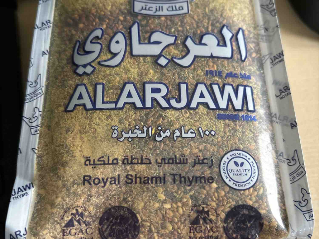 Zaatar Gewürz Al Arjawi von soufiane2608 | Hochgeladen von: soufiane2608