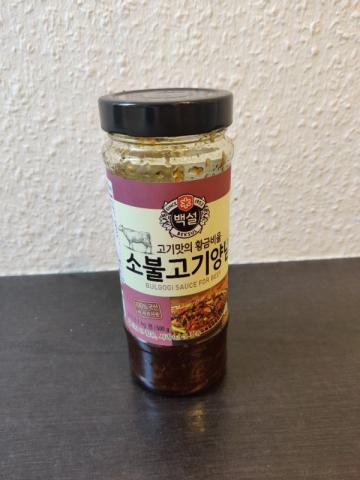 Bulgogi Sauce for Beef von lassepe | Hochgeladen von: lassepe