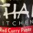 THAI KITCHEN Red Curry Paste, Kreung Kang Phet von Cohiba | Hochgeladen von: Cohiba