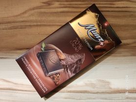 Swiss Premium Chocolate Edelbitter Schokolade, 70% Kakao | Hochgeladen von: cucuyo111