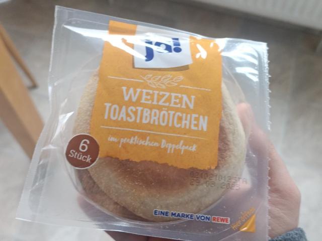 Weizen Toastbrötchen by akaNiksson | Uploaded by: akaNiksson