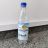 Petrusquelle Mineralwasser, spritzig von OlliB99 | Hochgeladen von: OlliB99