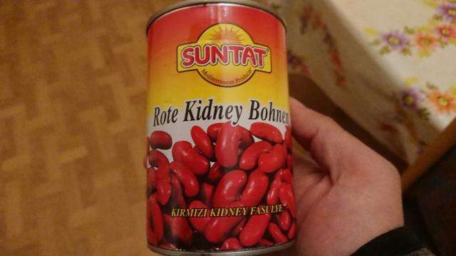 Rote Kidney Bohnen von R.M21 | Hochgeladen von: R.M21