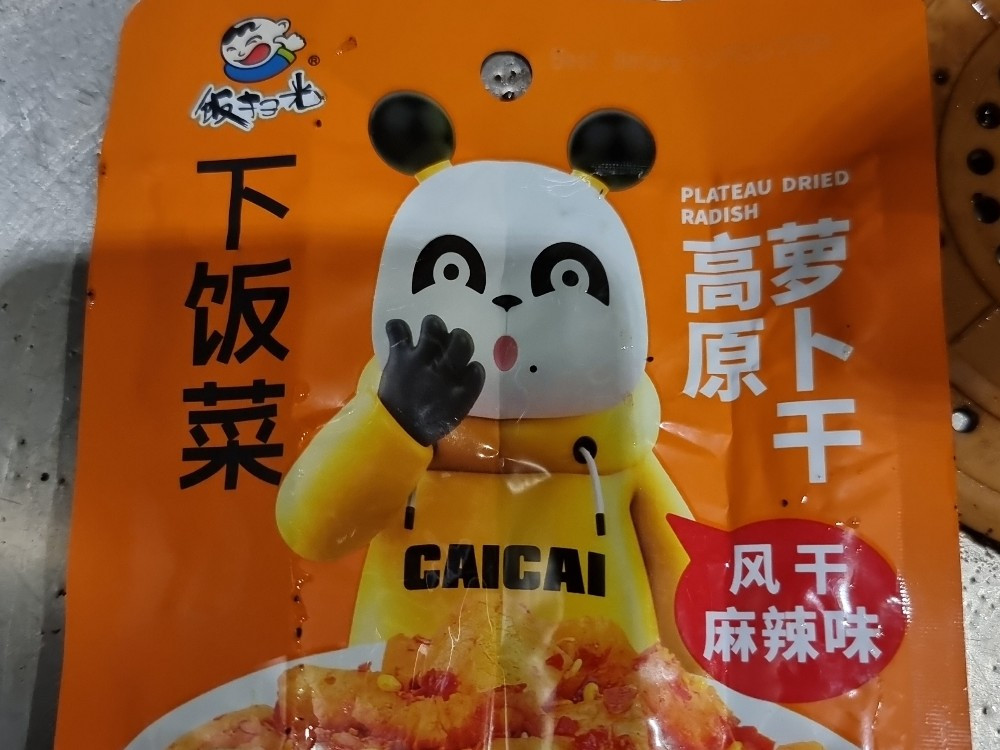 Hochgeladen von: Gordon-89-