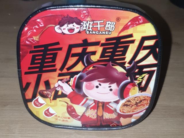 Hochgeladen von: Tanja0801