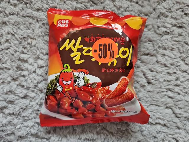 Hochgeladen von: lilililolololo