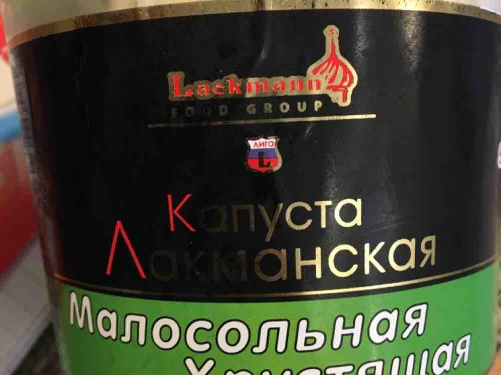Sauerkraut, leicht gesalzen, Lackmann  von Irkutsk | Hochgeladen von: Irkutsk