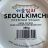 Seoul Kimchi von Bigput75 | Hochgeladen von: Bigput75