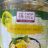 Yellow Curry Paste Asian Food von Andreafenty | Hochgeladen von: Andreafenty