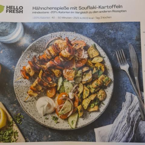 Hähnchenspieße mit Souflaki-Kartoffeln von michaelaoebel | Hochgeladen von: michaelaoebel