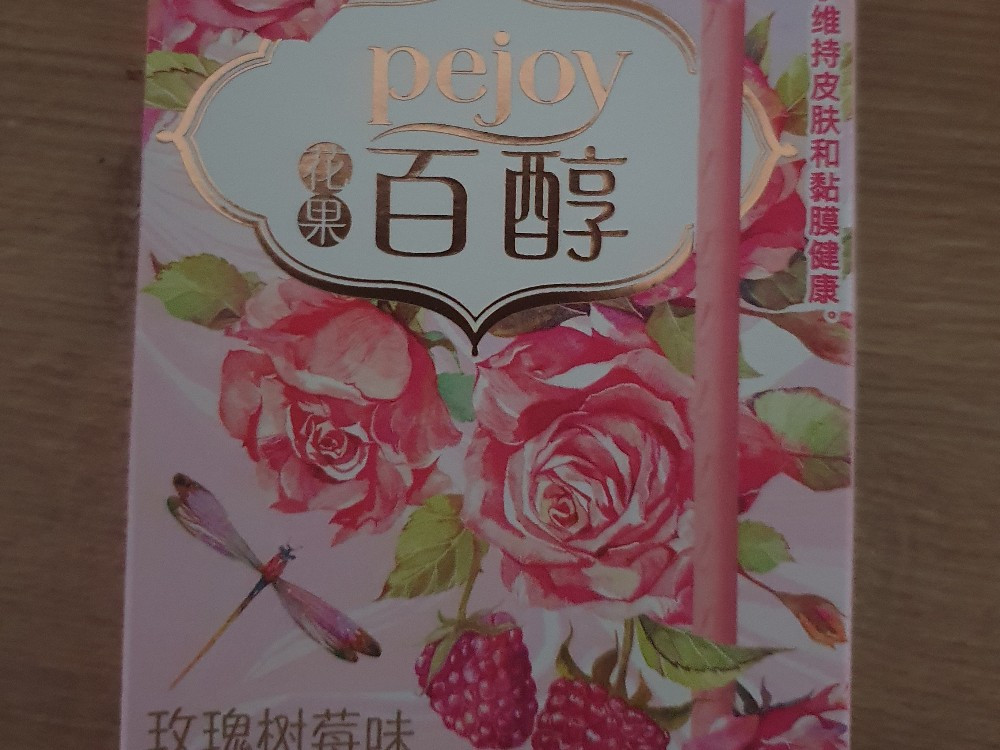 Hochgeladen von: Tanja0801