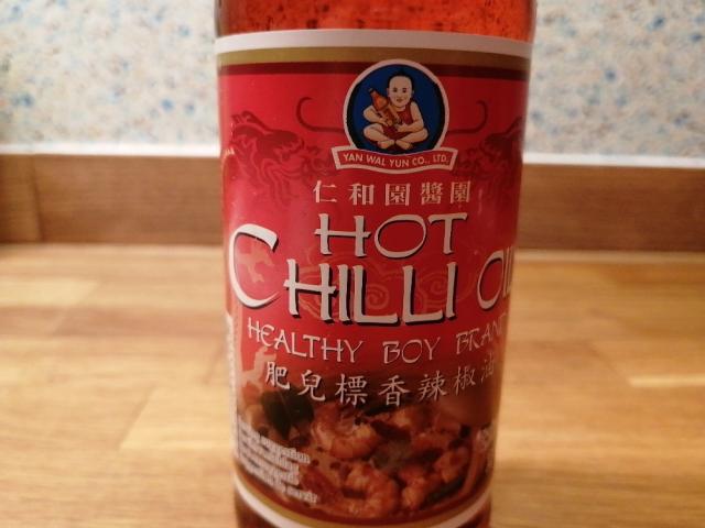 Hot Chilli Oil, Healthy Boy Brand von SirPeterPan89 | Hochgeladen von: SirPeterPan89