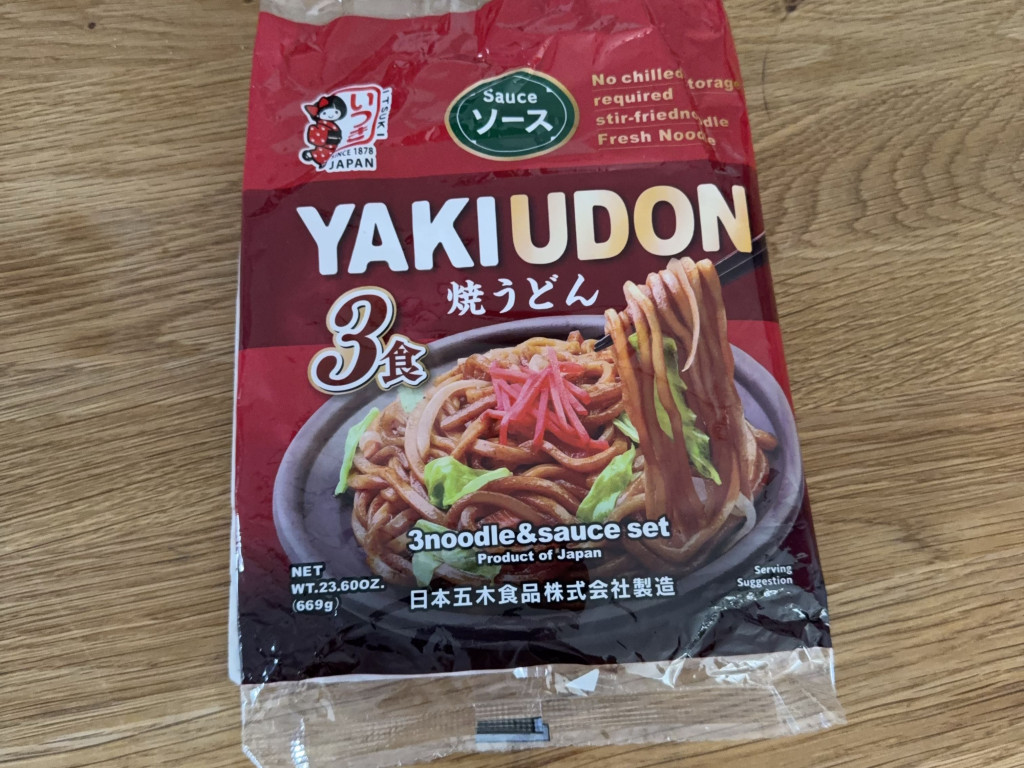 Yakiudon, Noodle&sauce von sarahkim0695 | Hochgeladen von: sarahkim0695