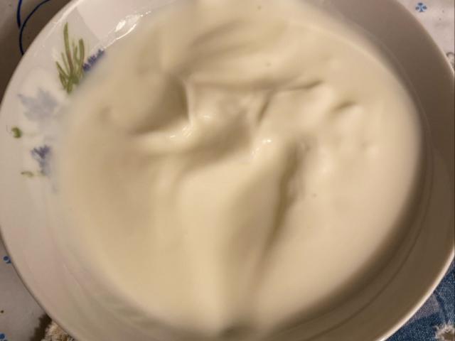 Yogurt, mit 1.5% Fett von Homegym069 | Hochgeladen von: Homegym069