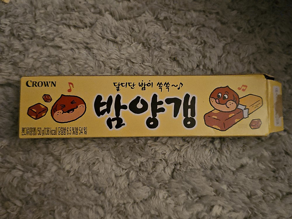 Hochgeladen von: lilililolololo