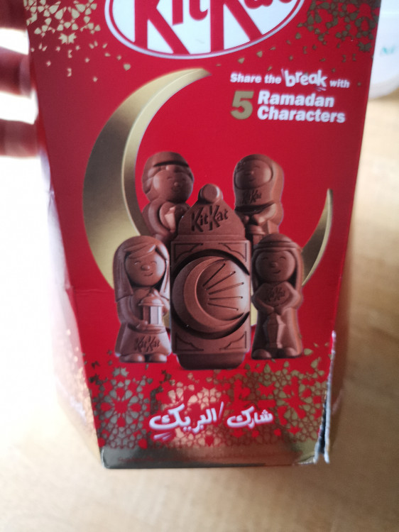 KitKat, Ramadan Characters von broberlin | Hochgeladen von: broberlin