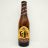 Leffe Brune | Hochgeladen von: micha66/Akens-Flaschenking