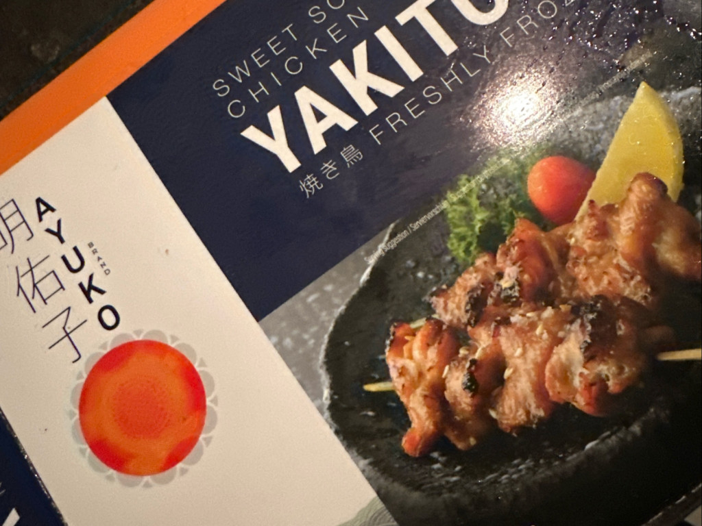 yakitori spieße von nikiberlin | Hochgeladen von: nikiberlin yakitori spieße von nikiberlin | Hochgeladen von: nikiberlin