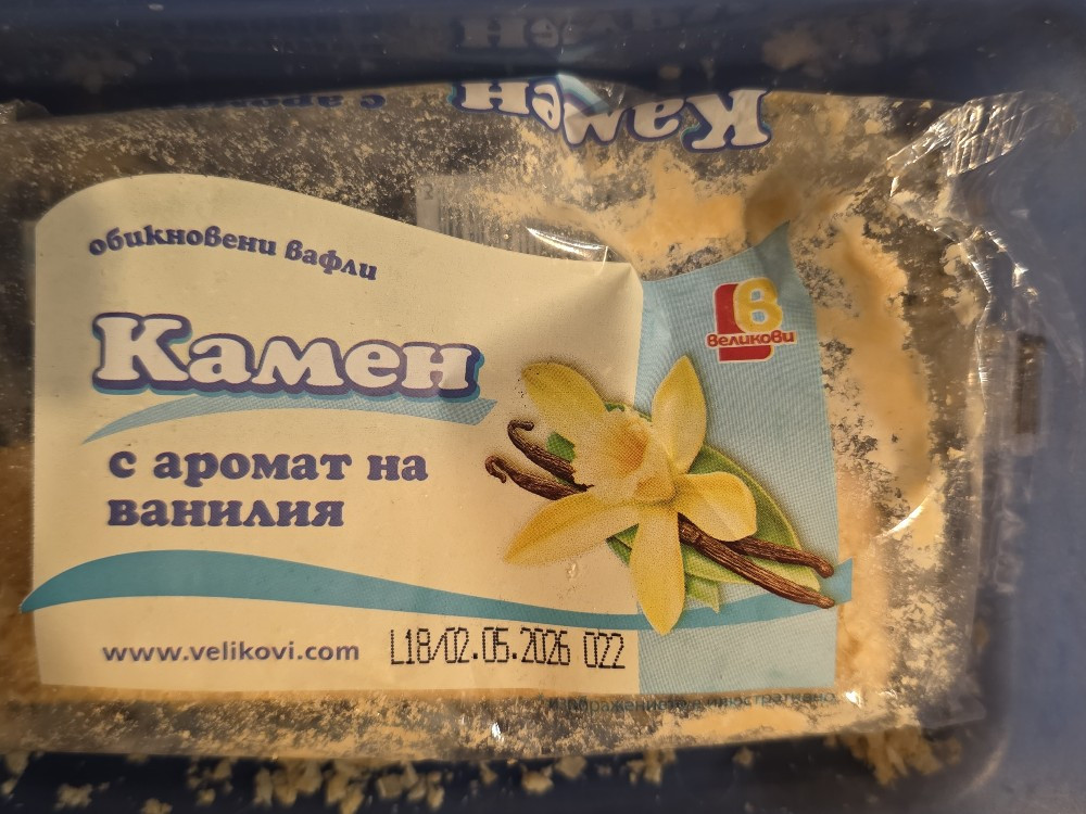 Hochgeladen von: karatekueken