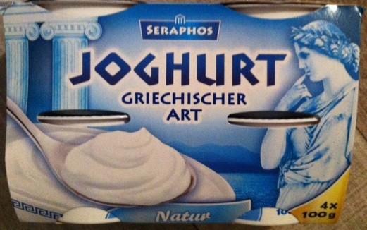 Joghurt griechischer Art, Natur | Hochgeladen von: puella