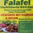 Falafel Just Falafels, Vorfrittierte Bällchen von jeremym | Hochgeladen von: jeremym