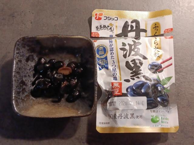 Hochgeladen von: Katarie Hochgeladen von: Katarie