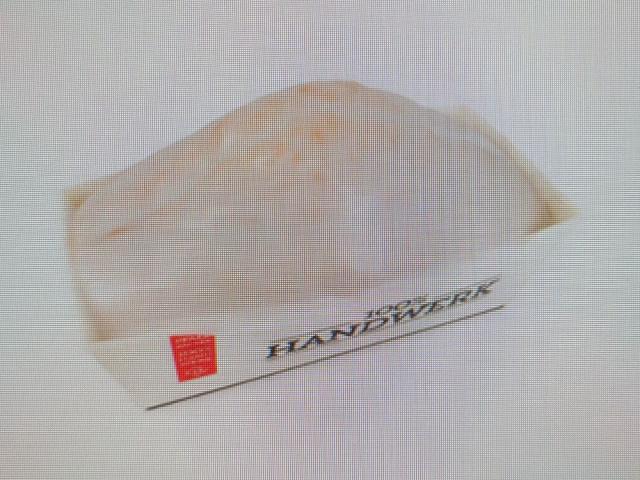 Zitronenkuchen, Bäckerei Görtz von stressi-jessy | Hochgeladen von: stressi-jessy Zitronenkuchen, Bäckerei Görtz von stressi-jessy | Hochgeladen von: stressi-jessy