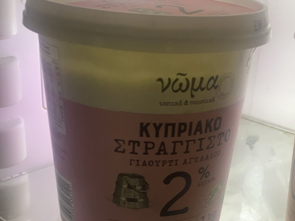 Hochgeladen von: Neraida