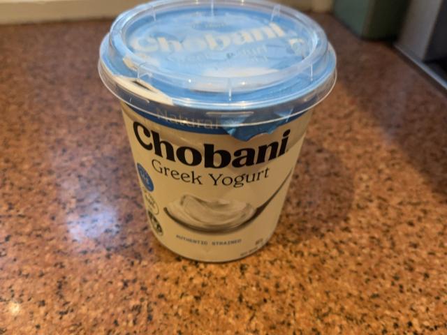Greek Yogurt Natural Light by bdominik13 | Uploaded by: bdominik13