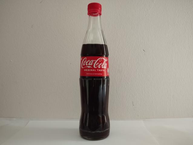 Coca-Cola | Hochgeladen von: micha66/Akens-Flaschenking