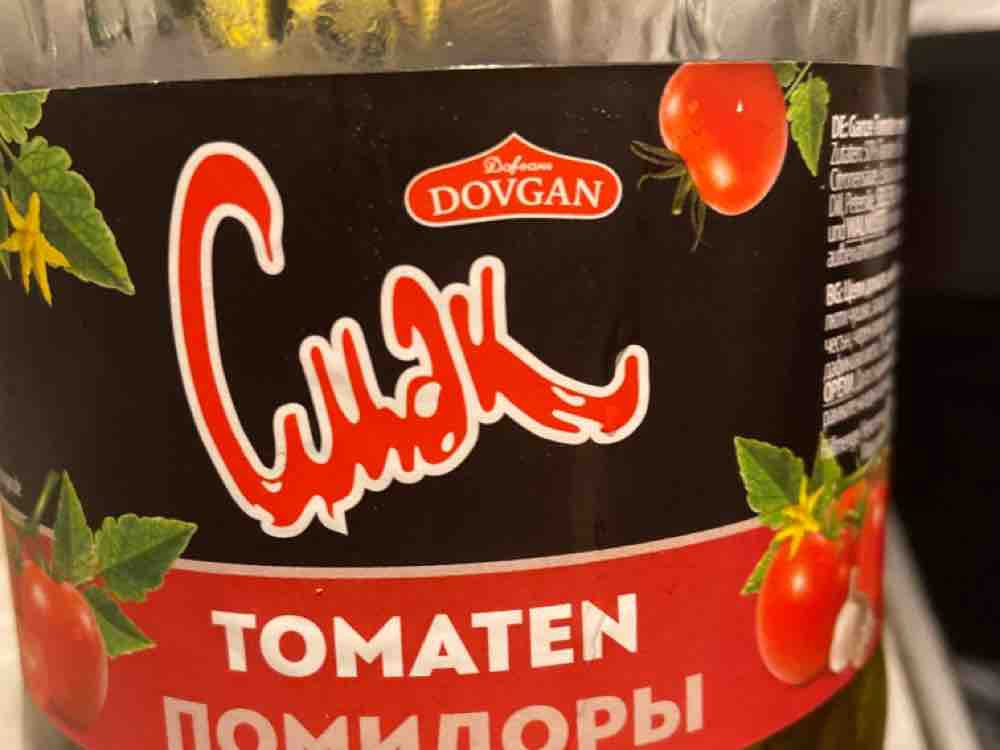 Russisch eingelegte Tomaten von krissella | Hochgeladen von: krissella