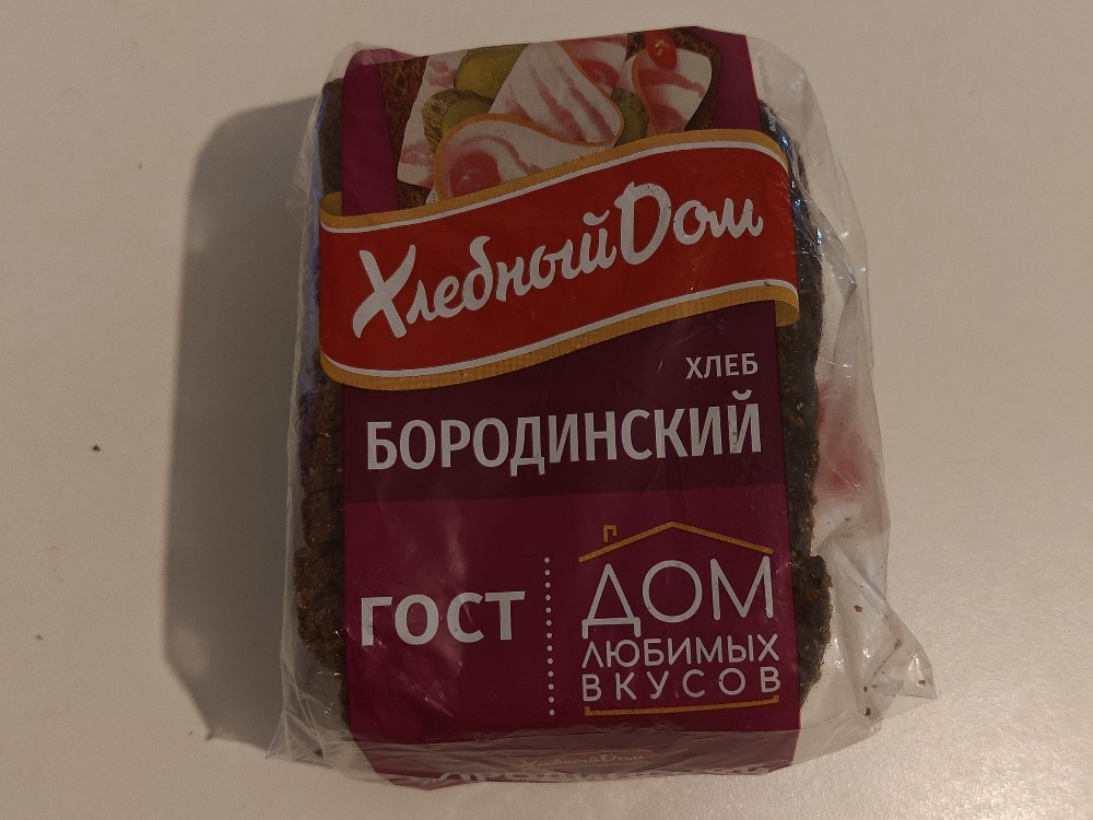 Hochgeladen von: marlonbasten