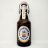 Flensburger Pilsener, Pils | Hochgeladen von: micha66/Akens-Flaschenking