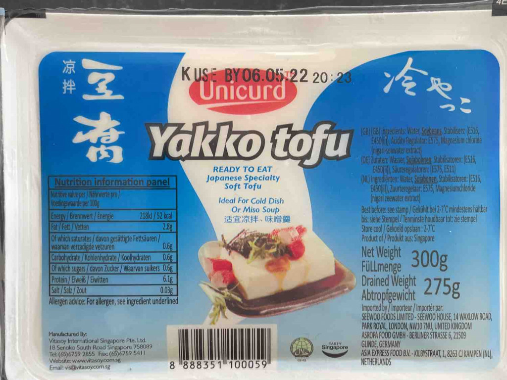 Yakko Tofu, nature von Miya | Hochgeladen von: Miya